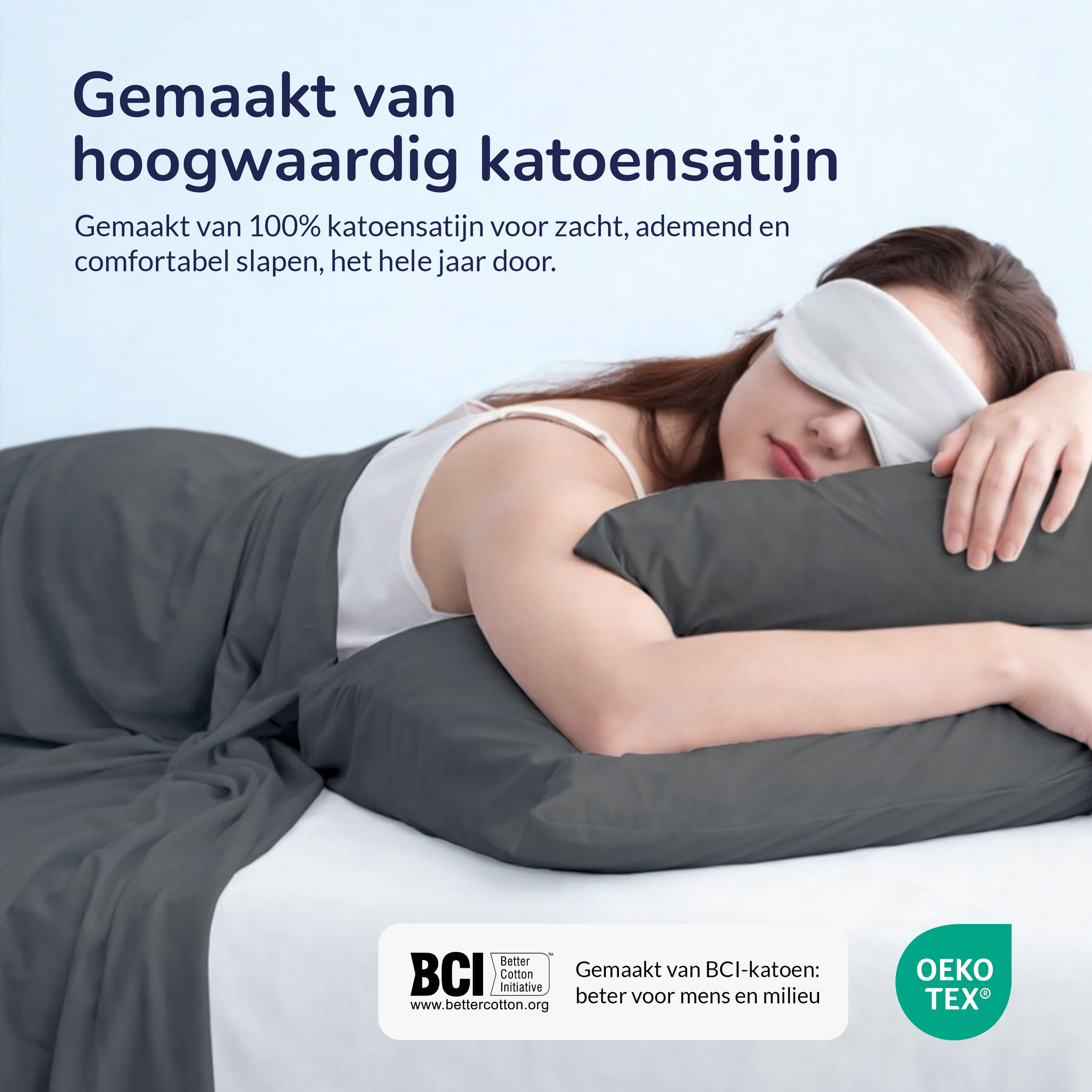 Decoware dekbedovertrek uni - Antraciet - katoensatijn