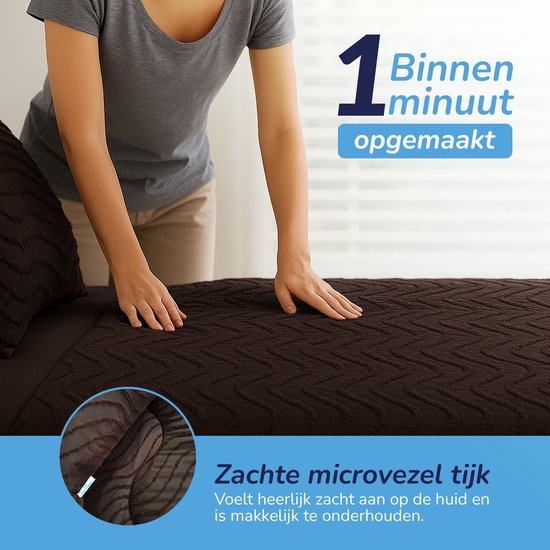 Decoware Eazsy dekbed zonder overtrek inclusief kussensloop - Tufted Waves - bruin