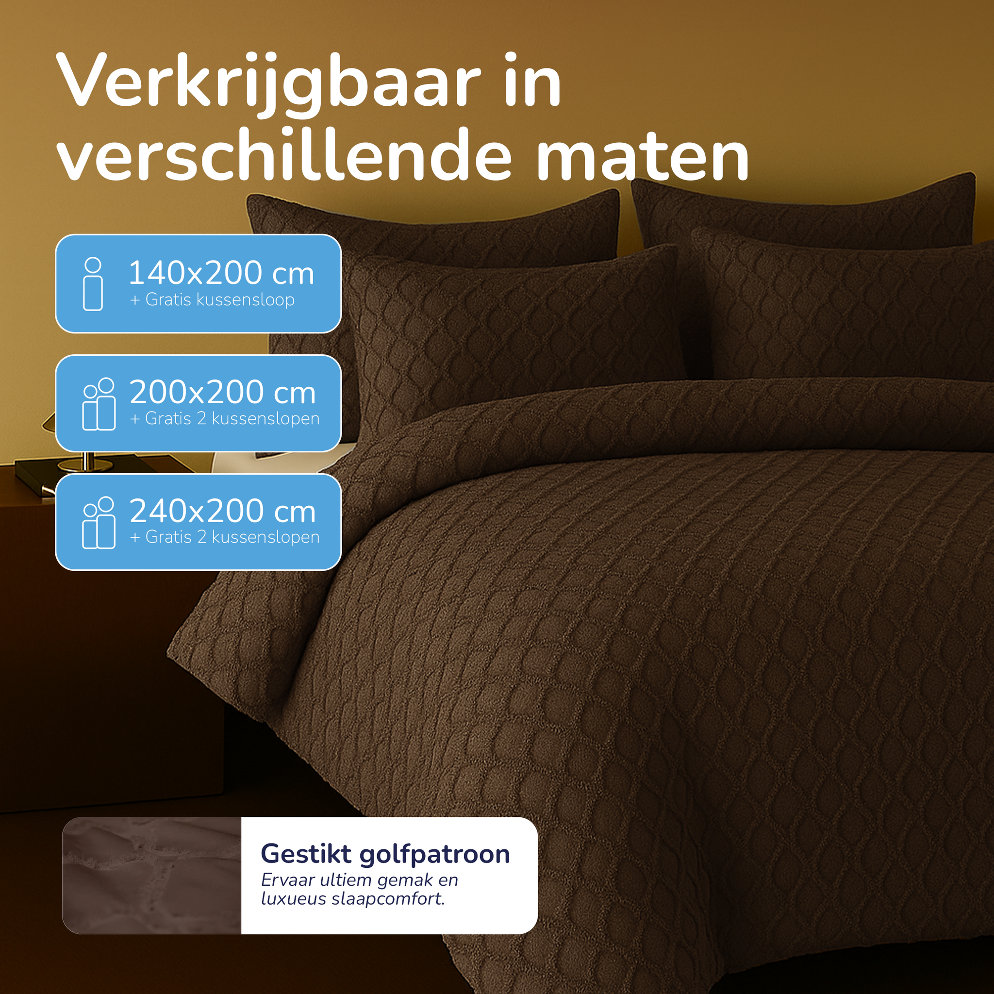 Decoware Easy dekbed zonder overtrek inclusief kussensloop - Tufted Curve - bruin