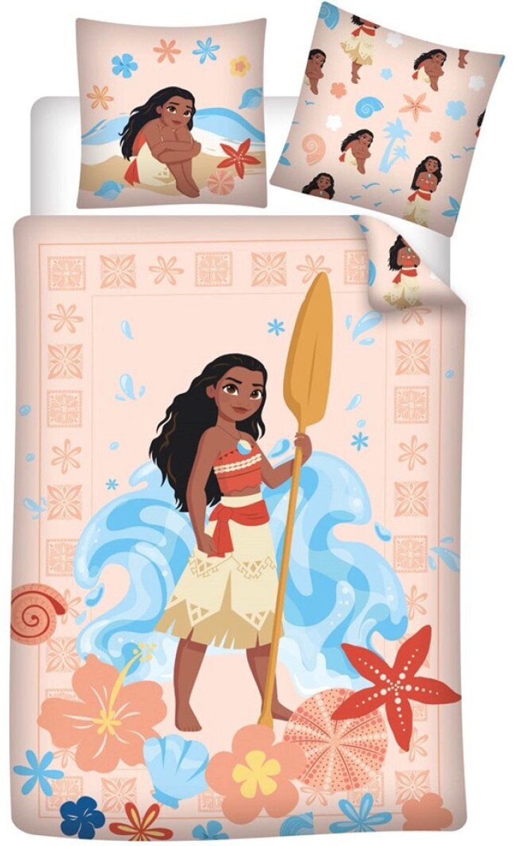 Vaiana Dekbedovertrek Warrior - polykatoen - eenpersoons (140x200 + 65x65 cm)