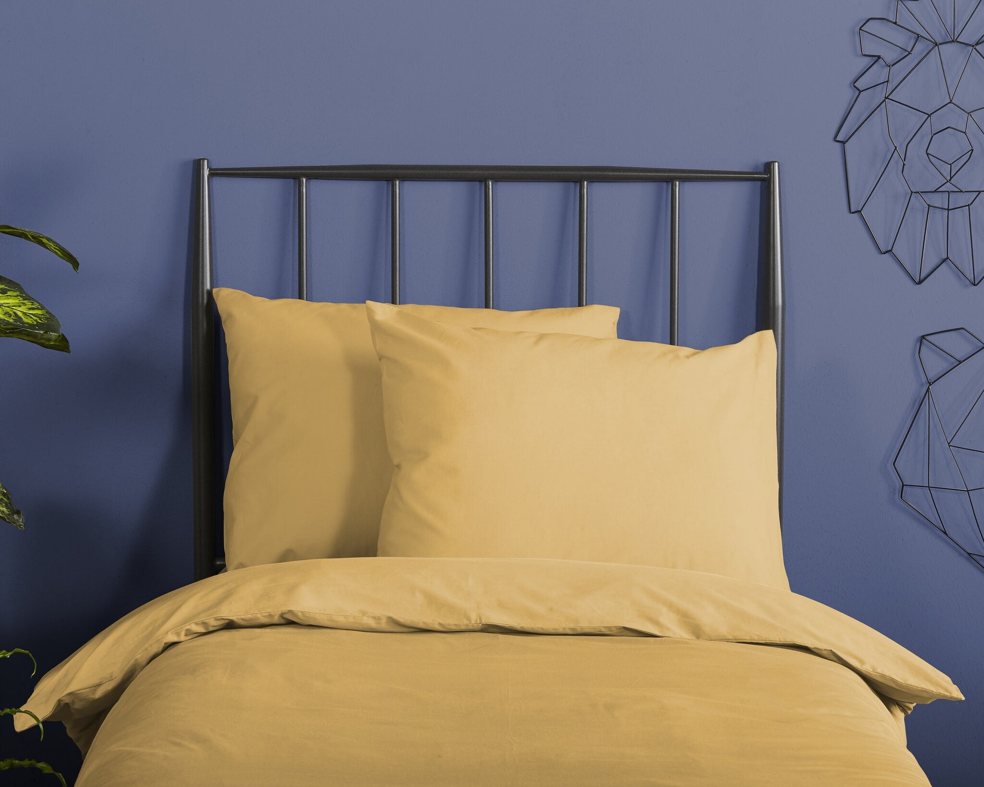 HiP dekbedovertrek uni - oker geel - Katoensatijn - 1-persoons (140x220 + 60x70cm)