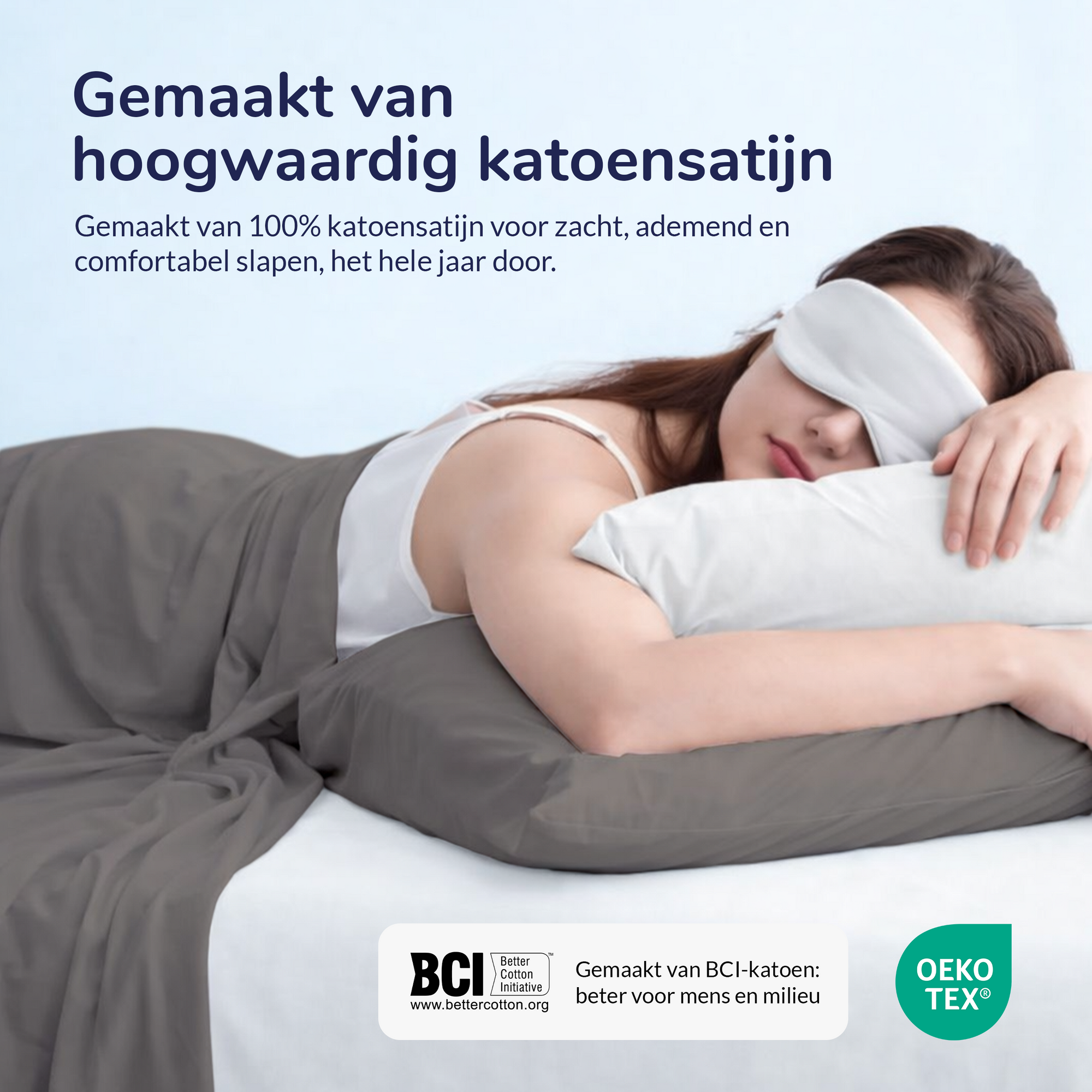 Decoware dekbedovertrek uni - Katoensatijn - Warm Stone