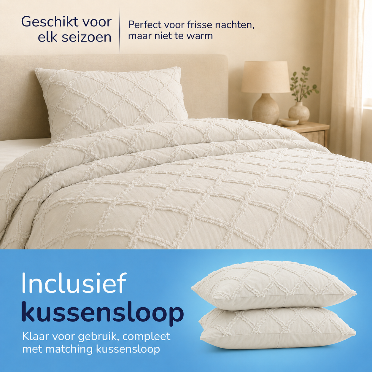 Decoware dekbed zonder overtrek incl. kussensloop - Tufted Curve - off white