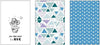 Theedoekdoekenset All you need is a hug - 40x60cm