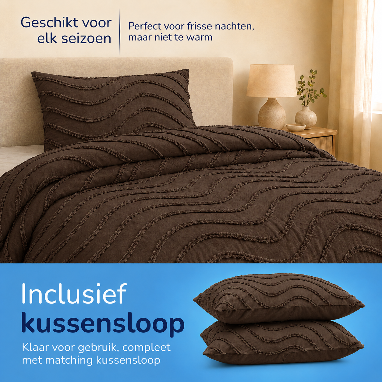 Decoware dekbed zonder overtrek incl. kussensloop - Tufted Waves - bruin